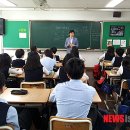 대전만년중학교 이미지