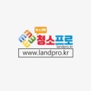 프로크린 이미지