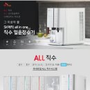 편한렌탈(#) 이미지