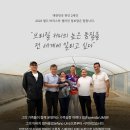 지에스씨