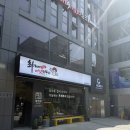 최가네야채 | 강남역 국립어린이청소년 도서관 근처 샤브샤브 맛집, 최가네샤브샤브 후기