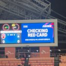 신서로 | 20260318 하나은행 K리그1 2026 4라운드 제주 SK FC VS 울산 HD 원정 직관 후기