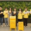 동양라이프 이미지