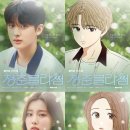 블라썸모먼트 이미지