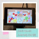 게임멀티샵 | 오타루 GEO 매장에서 스이카게임 득템!