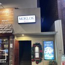 평택역  건너편 | [평택] 크리스마스 분위기 낭낭했던 평택역맛집 추천 '목록' 후기