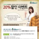 세탁 테라스 이미지