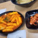 가까운소풍 김밥연가 이미지