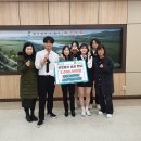 울산동천고등학교사회적협동조합 이미지