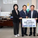 한일기업사