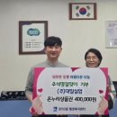 수원실업 이미지