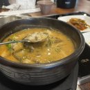 뚜레박장어구이 | 김해 맛집 불암동 장어마을의 뚜레박장어구이