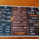 한옥집 육곳간 이미지