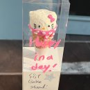 소트네 | 광안리 키티 아이스크림 케이크 | 소트 베이크 스탠드