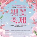 제물량로232번길 네이버블로그