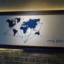 더치앤빈 제천세명대점