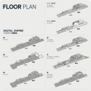 디지털 엠파이어 이미지