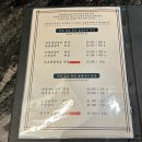 백석4-3 | 백석 고기집 일산 한돈 돼지갈비 맛집 도원갈비 후기
