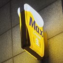 부평시장역 3번 출구 이미지