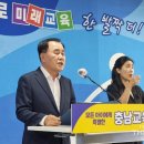 더원교육 이미지