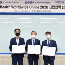 경기지방중소기업청 이미지