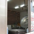 진국밥 이미지
