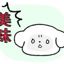 721포차