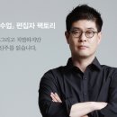 88팩토리