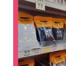 태평정미소 이미지