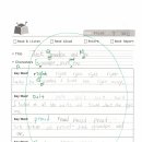 진성수지 이미지