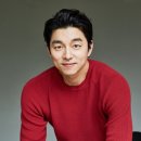 공유