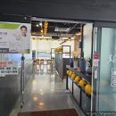 탑동양평해장국 이미지