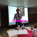 광주 취업강연자 - 전주 취업 특강 진행후기 김종길강사(대표원장)