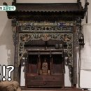 보물찾기구제옷 이미지