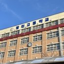 달천고등학교 | 울산 달천고등학교 진로체험 청년사업가 강의 진로의 날 우슬린 출강
