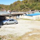 부목보건진료소 이미지