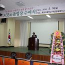 목포고등학교 이미지