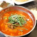 가자짬뽕