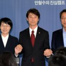 송호창 카카오 검색결과