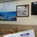 동원나폴리빌 101동 이미지