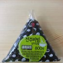 전주김밥 이미지