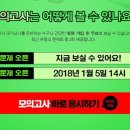 사이다pc 이미지