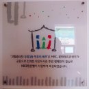 두암3동작은도서관 이미지