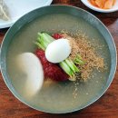 우촌칡냉면 | [춘천] 우촌 칡냉면 솔직한 후기