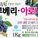 법인농장디자인 이미지