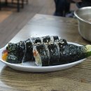 금나라김밥