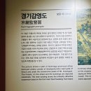 약국은 허준 | 서울박물관 초등 아이와 가볼만한 곳 허준박물관 어린이체험실