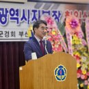 대한민국 상이군경회 사하구지회 | &#34;숭고한 희생과 자유의 가치를 지키는 분들과 함께&#34;
