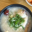 백범로499번길 이미지