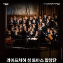 토마스펜션 이미지